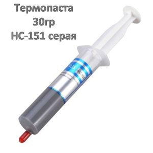 Термопаста 30 гр серая