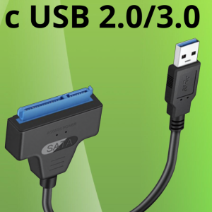 Переходник USB 3.0 на SATA