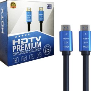 Кабель HDMI 10m Premium