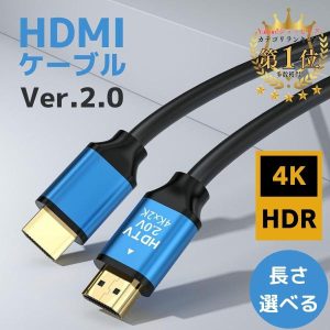 Кабель HDMI 1.5m (ver 2.0)